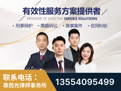 台州-企业展示图