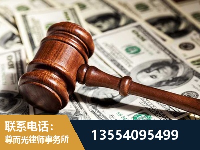 台州-离婚纠纷律师