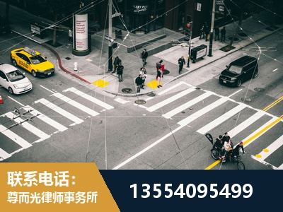 台州-刑事诉讼律师