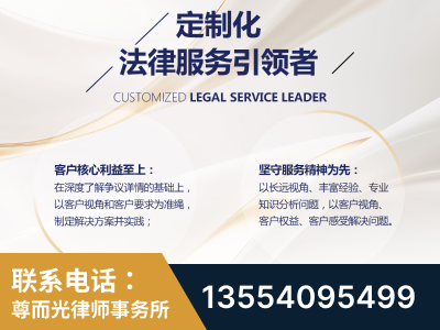 台州-企业展示图