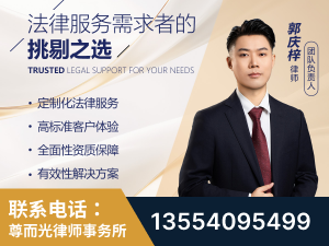 台州-企业展示图