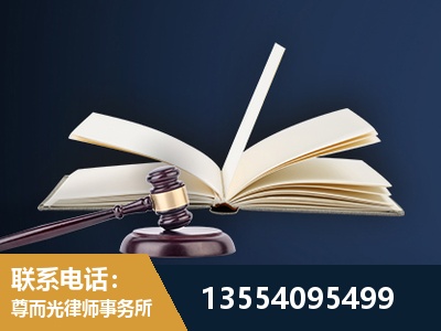 台州-全程透明保障客户体验
