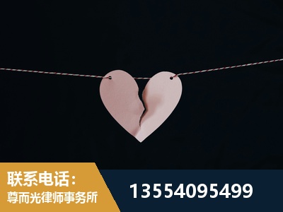 台州-诉讼离婚专业律师