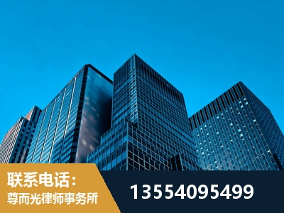 台州-刑事案件律师