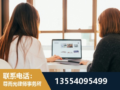 台州-工伤认定律师