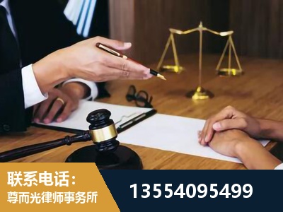 台州-婚内出轨离婚律师