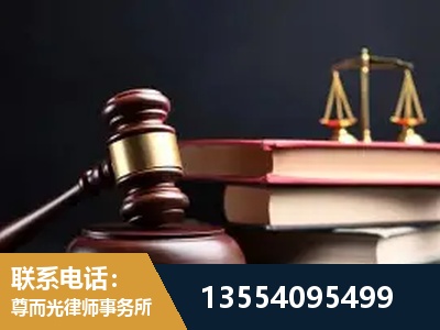台州-独创办案方法论 + 三级质控